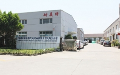 熱烈祝賀柯馬（上海）工程有限公司與耐美特集團(tuán)上海分公司成功簽約新能源汽車驅(qū)動(dòng)馬達(dá)自動(dòng)烘干線二條400萬(wàn)！