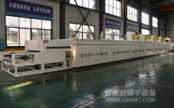 熱烈祝賀常州瑞賽環(huán)?？萍加邢薰九c耐美特集團(tuán)上海分公司成功簽約1臺(tái)光伏行業(yè)高溫分解爐78萬(wàn)元！